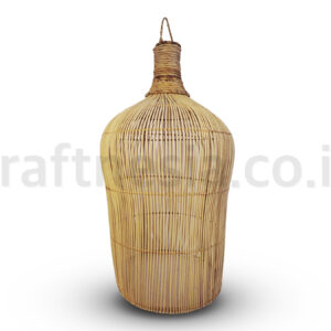 Rattan Lampshade